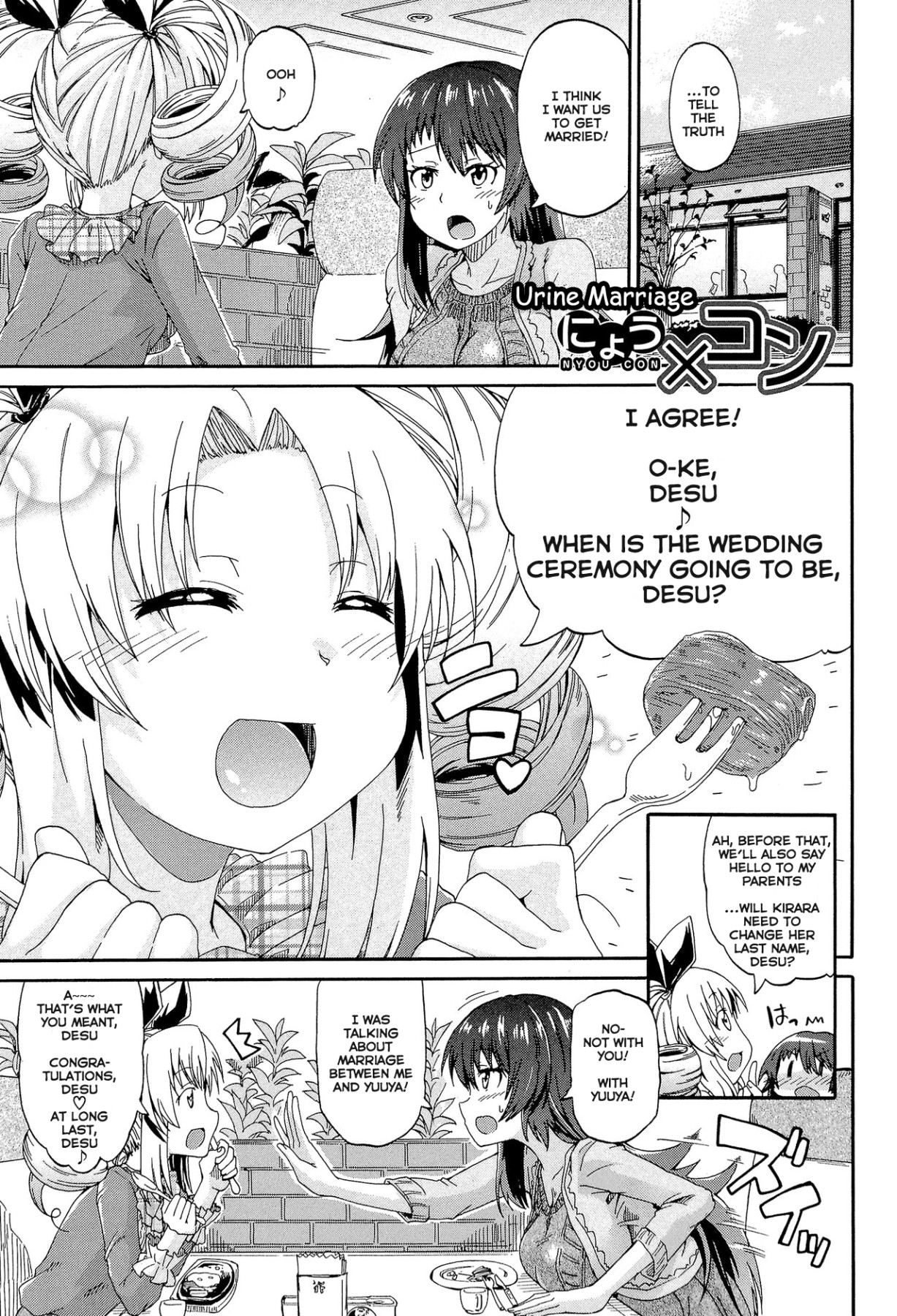 Hentai Manga Comic-Piss is Love-Read-143
